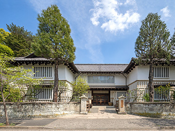 日本民藝館