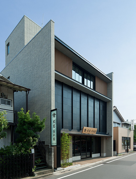 米忠・並木園 外観北東面