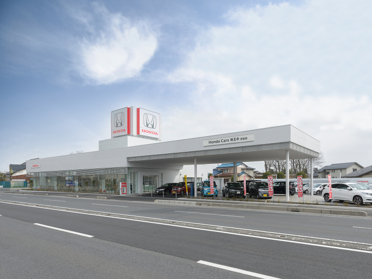 ホンダカーズ埼玉中 鷲宮店