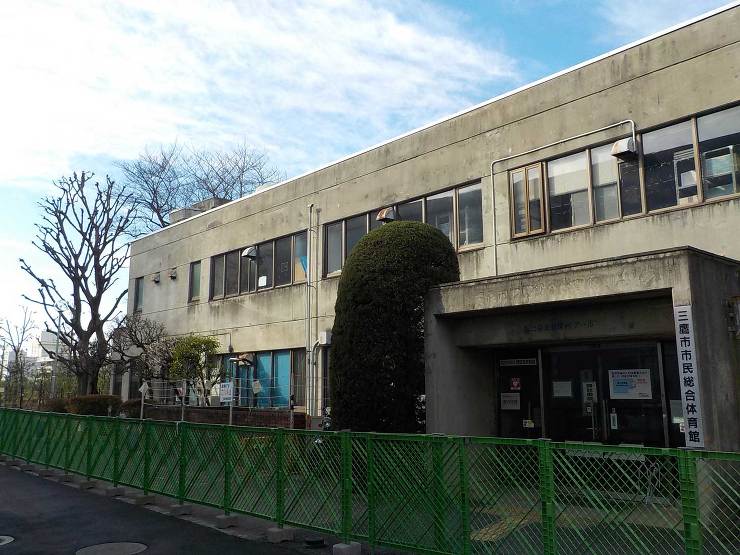 三鷹市：旧三鷹市第二体育館解体工事 構造：構造：RC造2階/B1 延床面積：2,405? 工期：令和2年3月28日?令和3年2月26日 