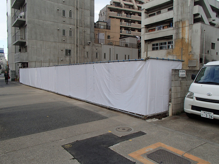 東麻布一丁目計画解体工事 構造：S造6階2830? 工期：平成27年4月?12月