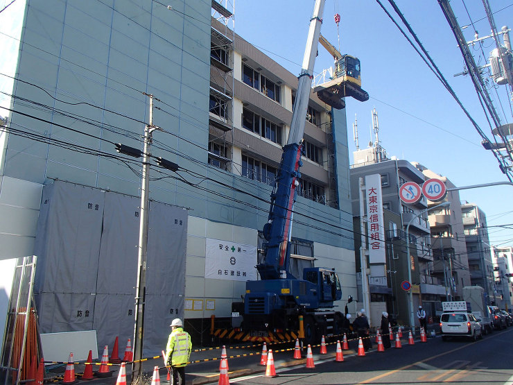 武蔵野市：大東京信用組合解体工事 ＲＣ造6階1,884? 工期：平成28年11月14日?平成29年3月25日