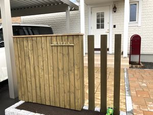 景観エクステリア｜工事案内　北海道 札幌...