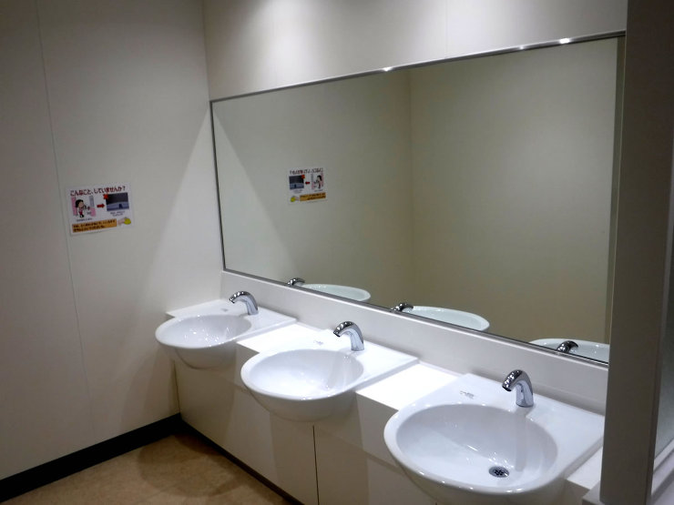 札幌小学校便所改修工事