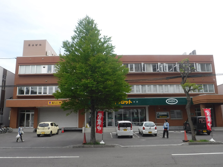 三上ビル外部改修工事