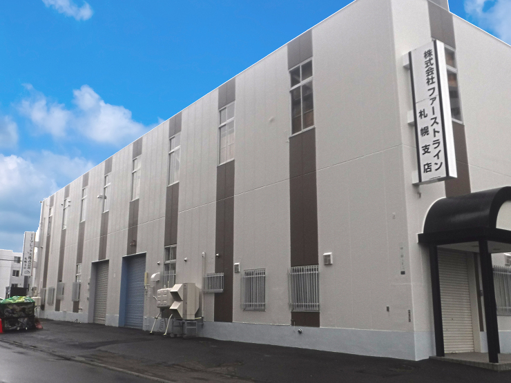 三上ビル外部改修工事