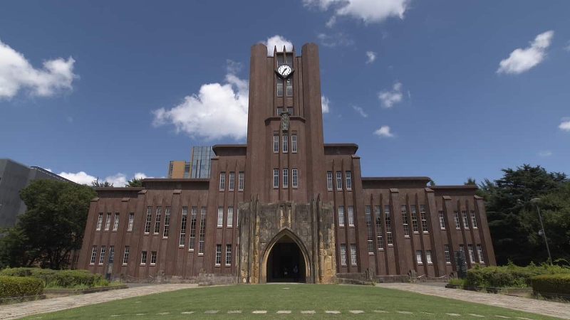 美の壺「知と美の殿堂 大学」[再]