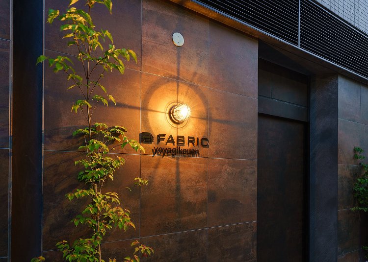 FABRIC yoyogikouen AE総合計画