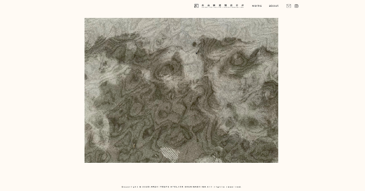 真島瞬一級建築士事務所