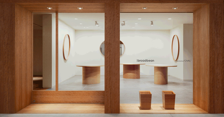 broadbean|showroomアセット 2