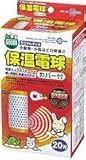 ヒーターを買いました - 神奈川県小田原市にあるデザイン建築設計の天工...