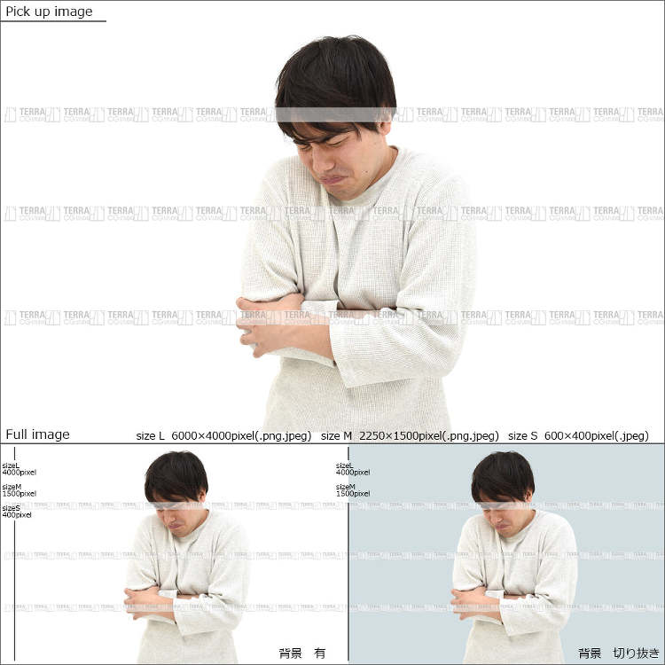 イメージ写真 悲しむ | terra_chi-テラッチ-人物切り抜き添...