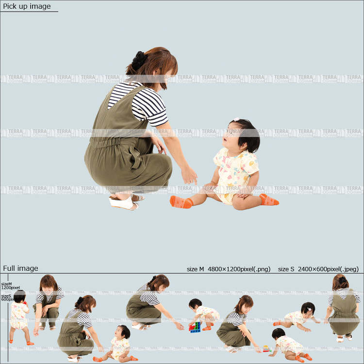 組み合わせ 遊ぶ | terra_chi-テラッチ-人物切り抜き添景素...