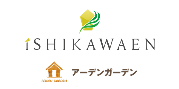 さいたま市マンション | 株式会社石川園