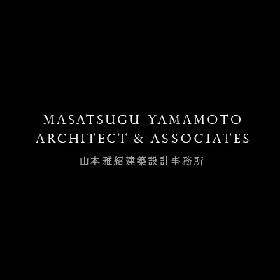山本雅紹建築設計事務所 | 豊崎のコートハウス