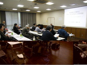 NPO設計協同フォーラムに参加させていただくことになりました: 川崎市...
