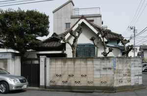 川崎区の洋館付き住宅: 川崎市の設計事務所?日常あれこれ