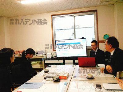 留学生インターンシップ最終発表会 | 丸八テント商会