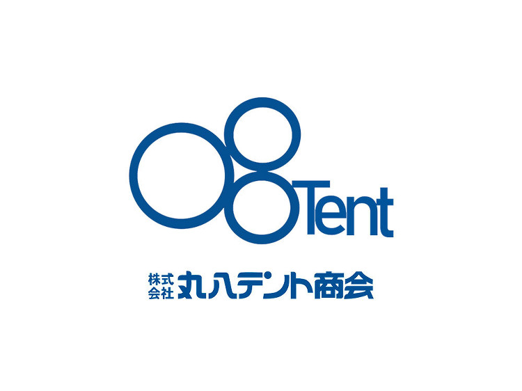 お問い合わせ｜ご相談・無料見積もり | 丸八テント商会