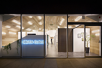 O-clinic | 広島 | 小松隼人建築設計事務所