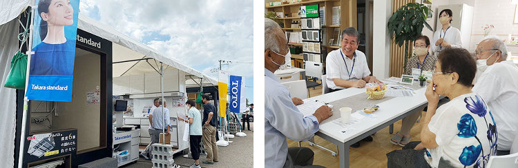 「秋の大感謝祭」ご来場御礼 | アクアプラス