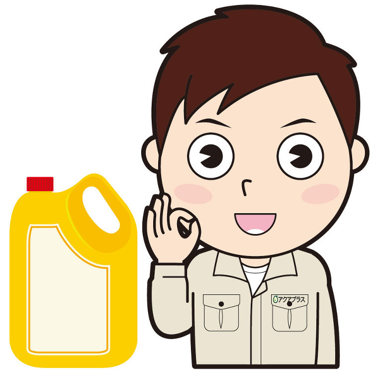 キッチン排水詰まり現場 | アクアプラス