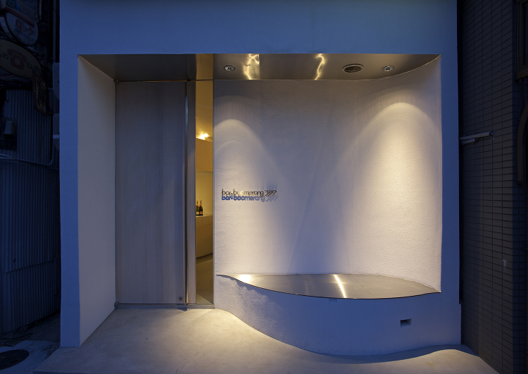 バーブーメラン - 建築+α設計 / 宮武淳夫 archialpha ...