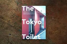 ARCHI HATCHがミラノサローネに参加。THE TOKYO TO...