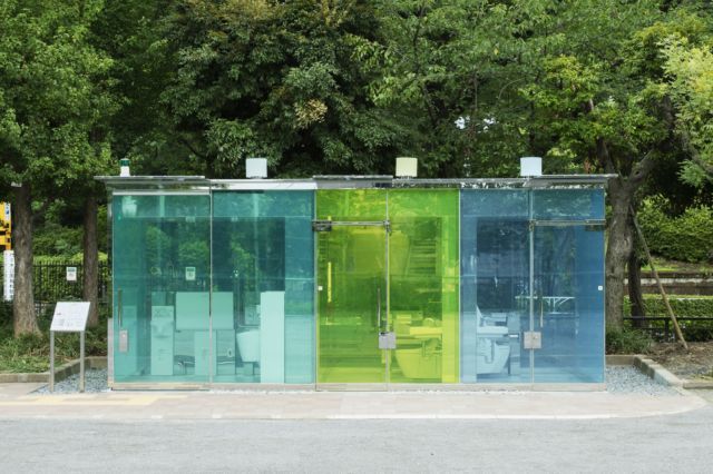 公共空間のデジタル文化遺産化 ARCHI HATCH、「PERFECT...
