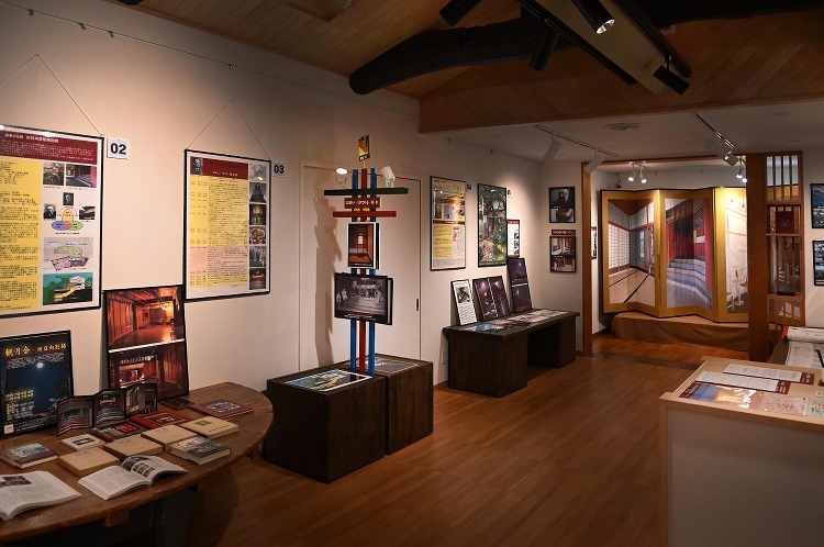 B・タウト ”幻の地下室”展 ご来展ありがとうございました。 | 熱海...