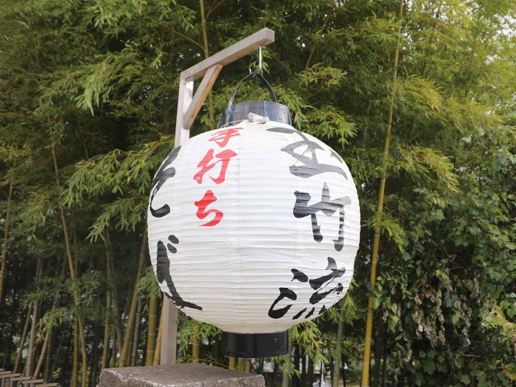 還暦から3年勝負!のち、葛城の古民家で、十割そばと絶品天ぷら‐2056...