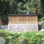 ラジオ持参。 |