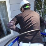 上山市S様邸塗装工事 高圧洗浄 |