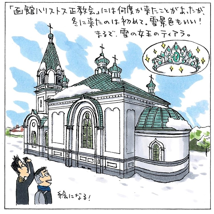 越境連載「イラスト名建築ぶらり旅」19:裏方聖職者が残した女王のティア...