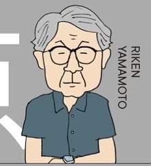 [B!] 祝プリツカー賞、私が見た山本理顕氏の“思わず声が出る”すごい...