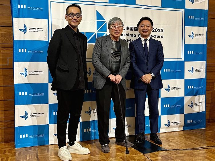 福山・尾道で「ひろしま国際建築祭」が2025年秋に初開催! プリツカー...