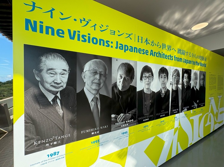 速報ひろしま国際建築祭!?全員が主役の異色展「ナイン・ヴィジョンズ」は...