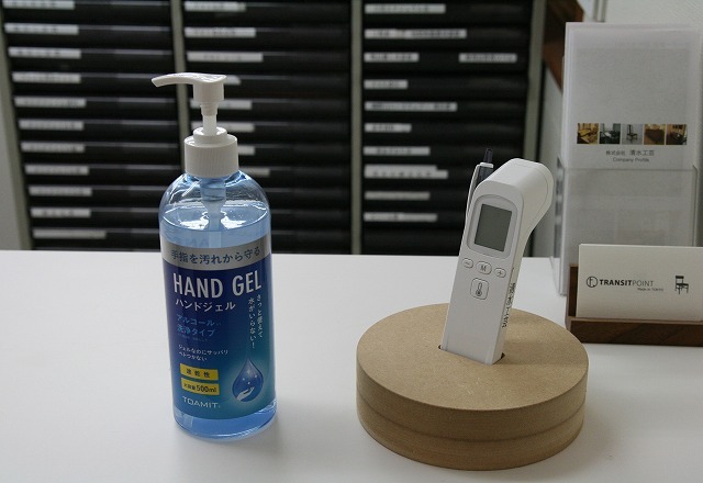コロナ対策について - 株式会社清水工芸