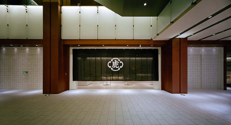 とらや 東京ミッドタウン店
