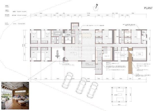 Y-style | 永田大建築設計事務所houzz