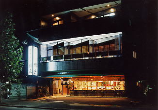 寿司割烹 網本 和食 [高崎] 店舗デザイン.COM