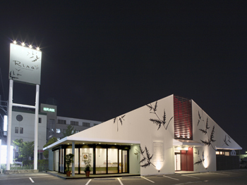 Rira ヘルシー＆ボディケア [鍋島] 店舗デザイン.COM