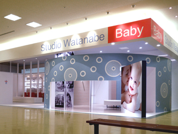 ベビースタジオワタナベ 赤ちゃん専門写真館 [木津] 店舗デザイン.C...