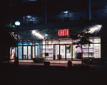 EARTH 西川口店のデザイン内装施工事例 [西川口]｜店舗デザイン....