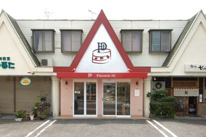 パティスリーハイ 洋菓子 [地下鉄東山線 藤ヶ丘駅] 店舗デザイン.C...