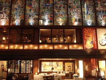 魚や居酒屋 水魚之喜のデザイン内装施工事例|店舗デザイン.COM