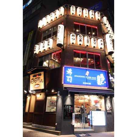 志ん橋 のぶちゃん やきとん 串やき居酒屋 [新橋] 店舗デザイン.C...
