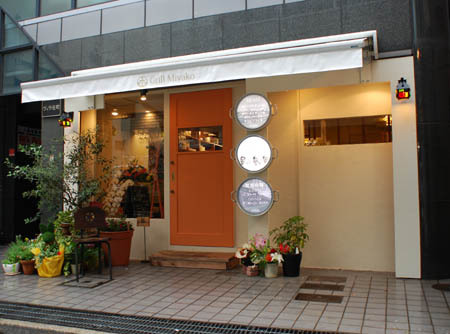 Grill Miyako（兵庫）のデザイン内装施工事例 [元町]｜店舗...
