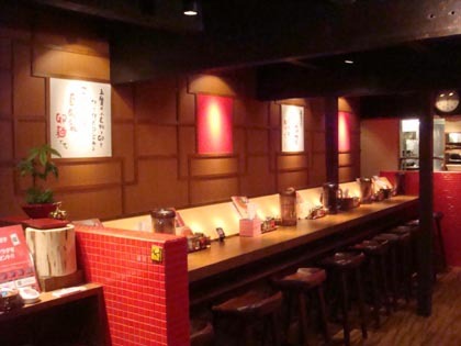 坦々麺 錦城 住吉店 飲食 らーめん [地下鉄] 店舗デザイン.COM