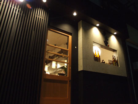 和ダイニング 香久家 和食ダイニング [京成線 町屋駅] 店舗デザイン...